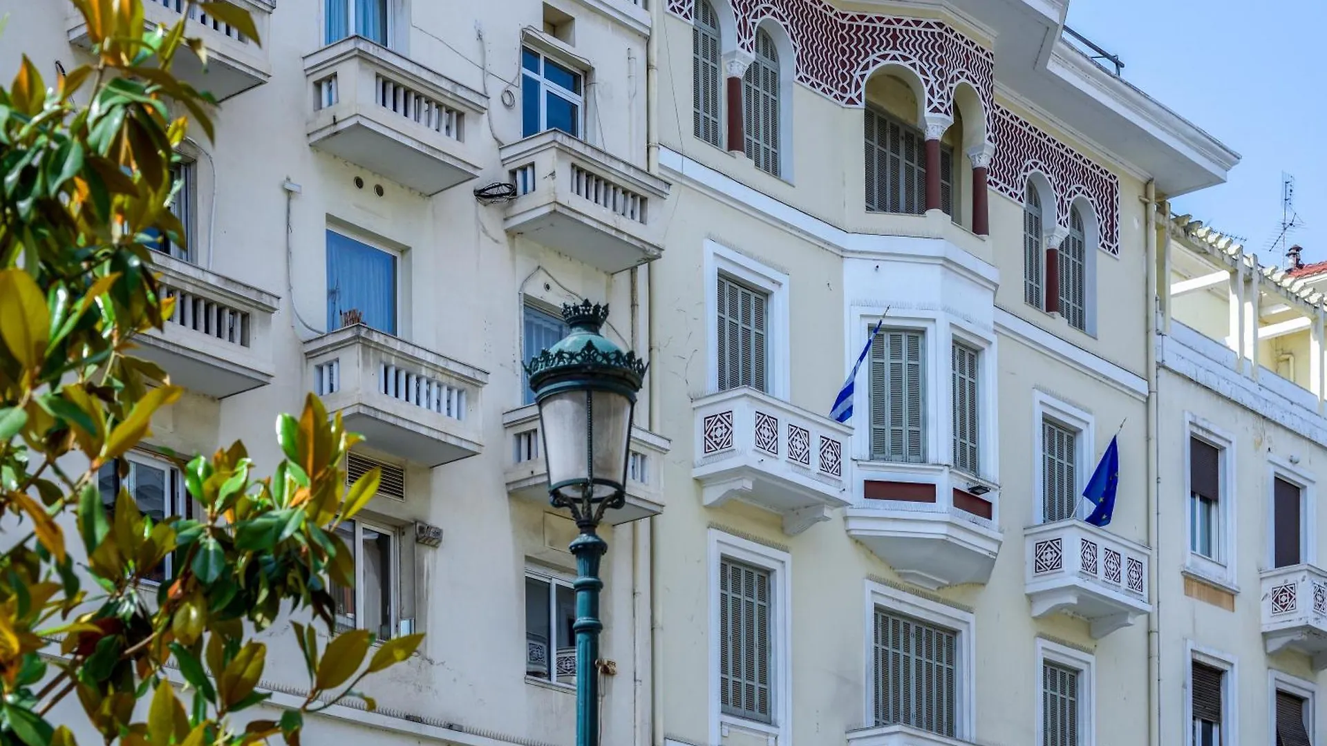 Apartment Aristotelian Virtues - Agapi Thessaloniki